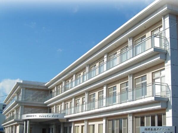 特別養護老人ホームサンシャインプラザ（常勤）の介護福祉士求人の写真