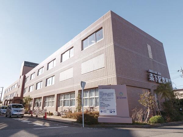 森下記念病院(常勤)の看護助手求人の写真