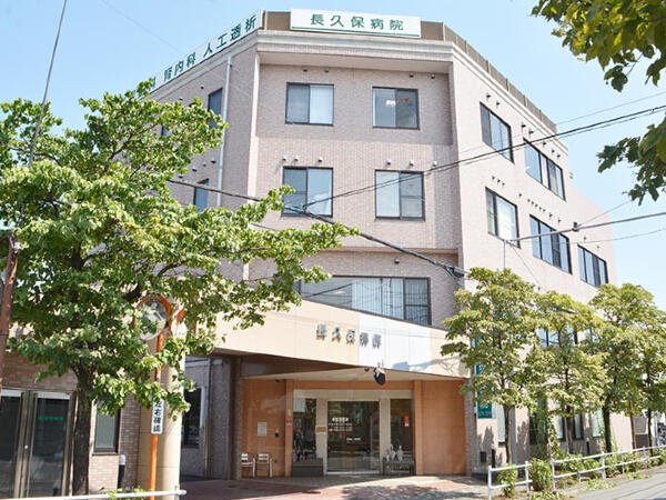 長久保病院（病棟/パート）の看護助手求人メイン写真1