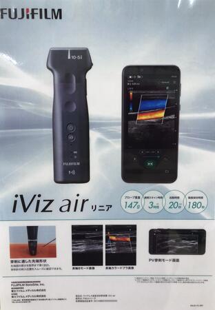 目黒駒沢リハビリ整形外科クリニック（常勤）の理学療法士求人メイン写真3