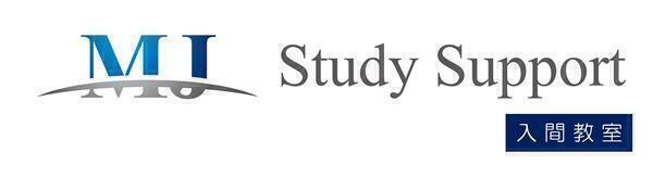スタディサポートMJ入間（児童指導員/正社員）の精神保健福祉士求人メイン写真2