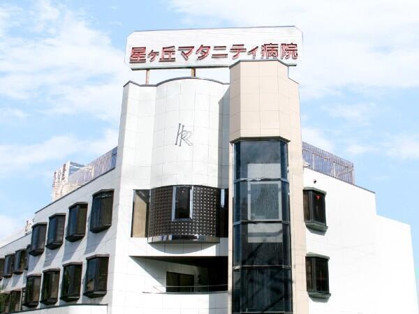 星ケ丘マタニティ病院（常勤）の調理師/調理員求人メイン写真5