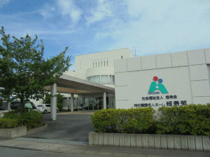 特別養護老人ホーム 恒寿苑(常勤)の介護福祉士求人サブ写真1