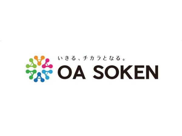 株式会社OA総研（総務事務/常勤）の一般事務求人メイン写真1