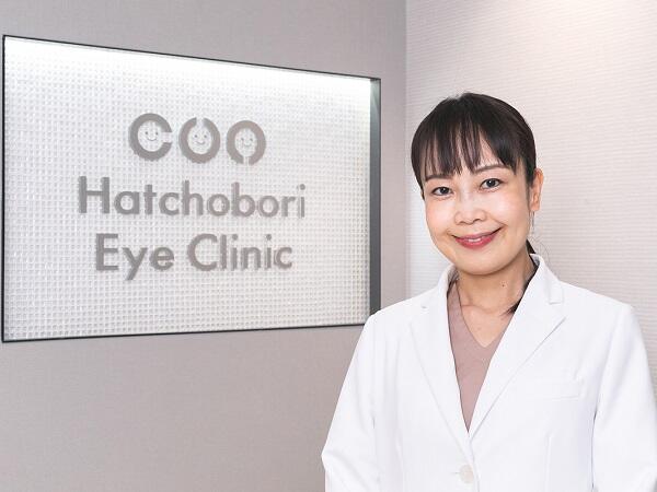 八丁堀眼科クリニック（パート）の視能訓練士求人の写真