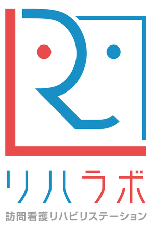 リハラボ訪問看護リハビリステーション 和田本店（常勤）の理学療法士求人メイン写真5