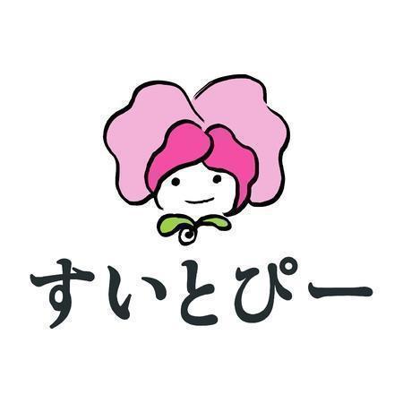 すいとぴー新横浜（常勤）のケアマネジャー求人メイン写真3