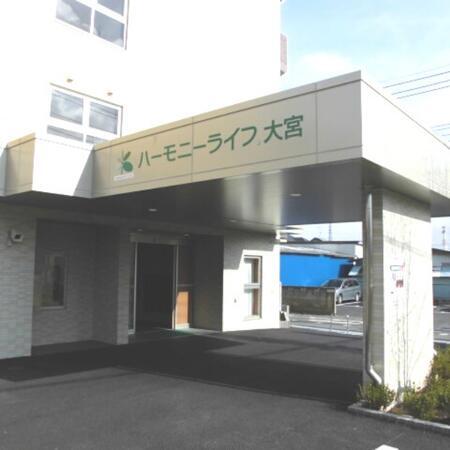 ハーモニーライフ大宮（パート）のケアマネジャー求人の写真