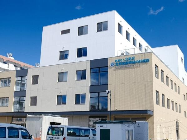 北海道脳神経内科病院（常勤）の看護助手求人の写真