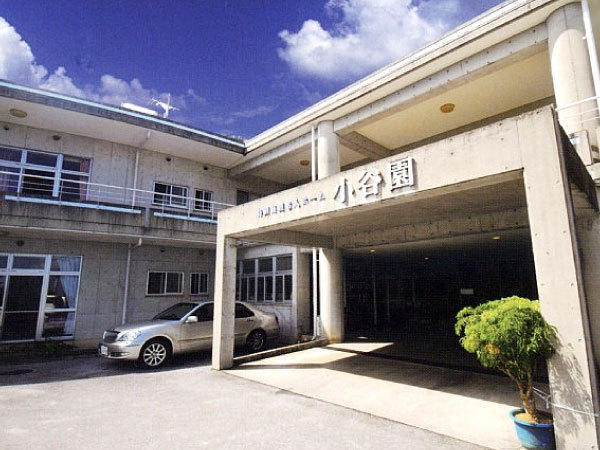 小谷園指定居宅介護支援センター（常勤）のケアマネジャー求人の写真