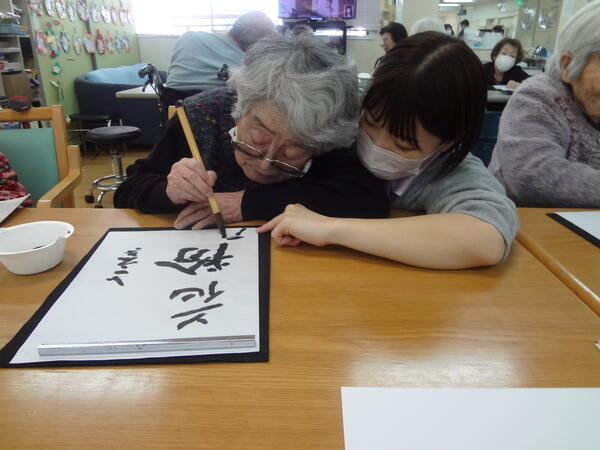 医療法人 たかまさ会　山崎病院（デイケア/常勤）の介護福祉士求人メイン写真3