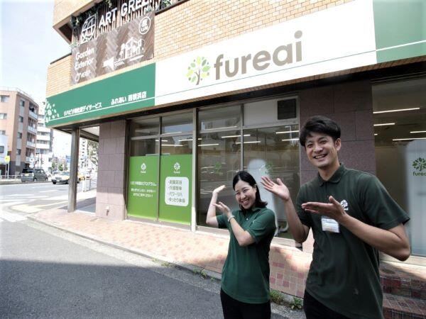 リハビリ特化型デイサービスfureai西横浜店（あん摩マッサージ指圧師/パート）のその他求人メイン写真3