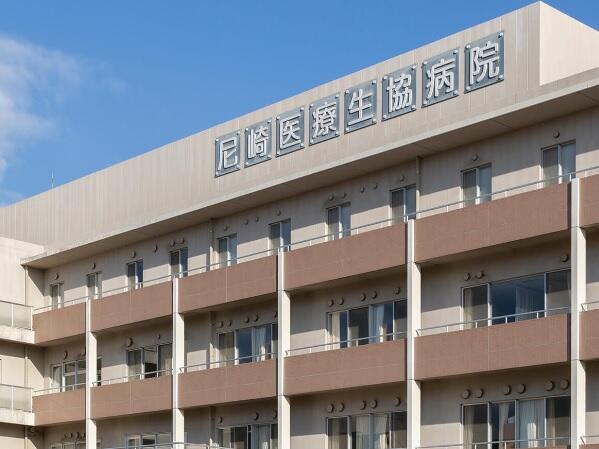 尼崎医療生協病院（パート）の看護助手求人メイン写真2