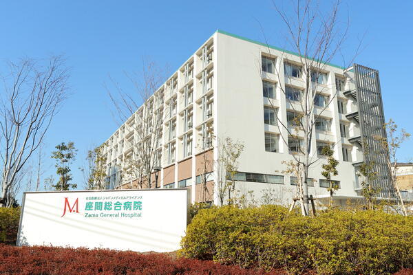 座間総合病院（常勤）の社会福祉士求人メイン写真2