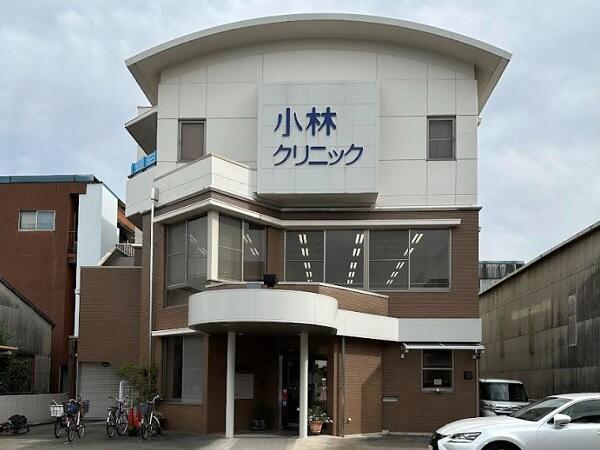 小林クリニック あん摩マッサージ指圧師 パート のその他求人 採用情報 愛知県あま市 コメディカルドットコム