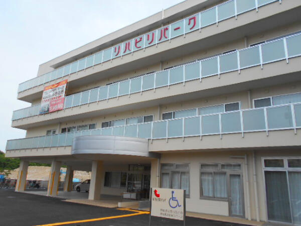 リハビリパークあきる野(夜勤パート)の准看護師求人の写真