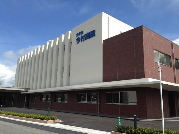 医療法人社団如水会　今村病院（常勤）の歯科衛生士求人の写真