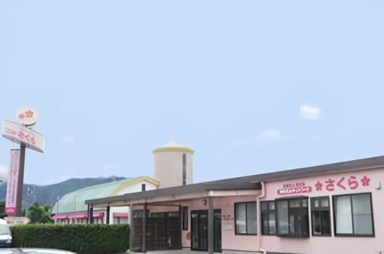 訪問看護さくらステーション（常勤）の看護師求人の写真