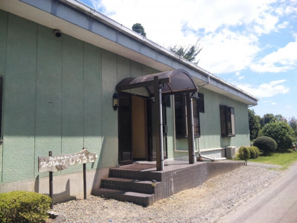 ワークショップしらさと（サービス管理責任者/常勤）の社会福祉士求人の写真