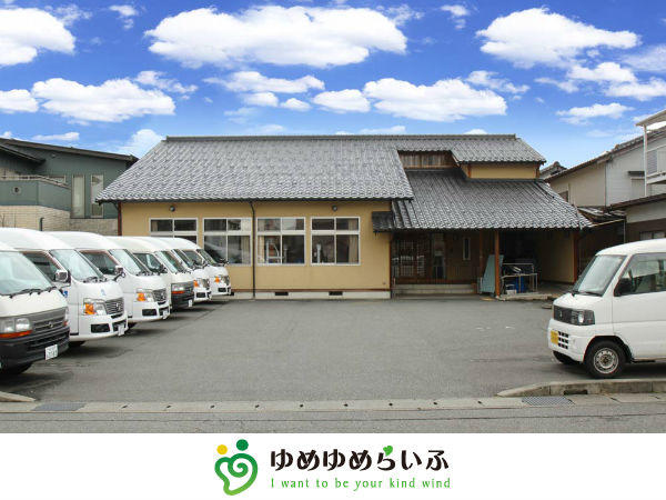 にしがき豊岡若松町デイサービスセンター（短時間パート）の介護職求人メイン写真1