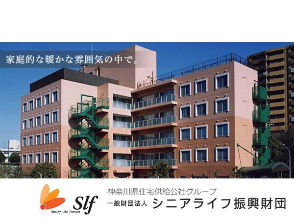 介護付有料老人ホーム トレクォーレ横浜若葉台 パート の看護師求人 採用情報 神奈川県横浜市旭区 コメディカルドットコム