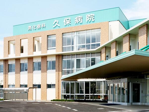 ケアプランセンターくぼ（常勤）のケアマネジャー求人の写真