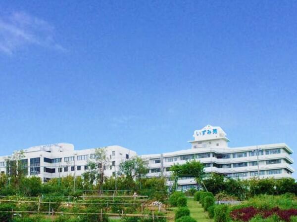 いずみ病院（契約社員/常勤）の看護助手求人の写真