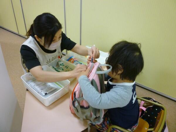 座間市立児童発達支援センターサニーキッズの保育士求人サブ写真2