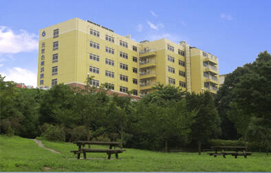 医療法人社団元気会 横浜病院（パート）の調理補助求人メイン写真4