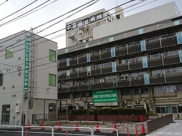 新渡戸記念中野総合病院（病棟/常勤）の看護師求人メイン写真2