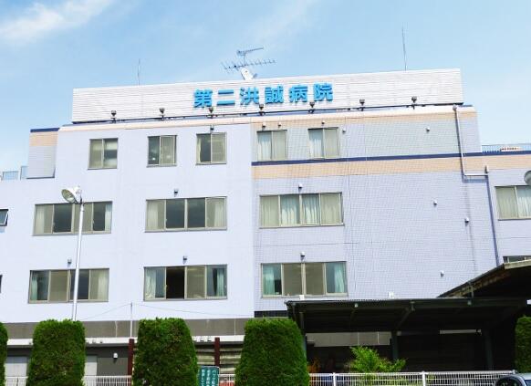 第二洪誠病院（パート）の看護師求人の写真