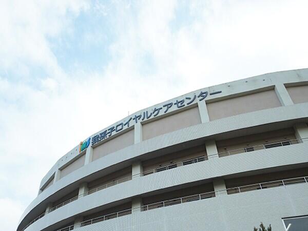 介護老人保健施設 我孫子ロイヤルケアセンター（常勤）の介護福祉士求人の写真