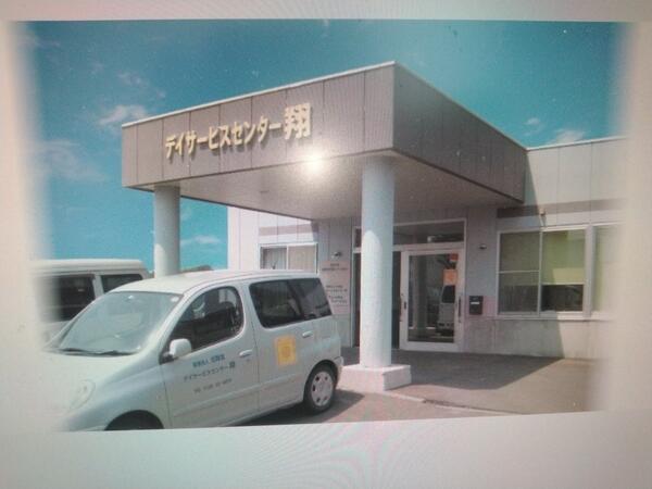 医療法人 北翔会 デイサービスセンター翔（パート）の介護職求人の写真