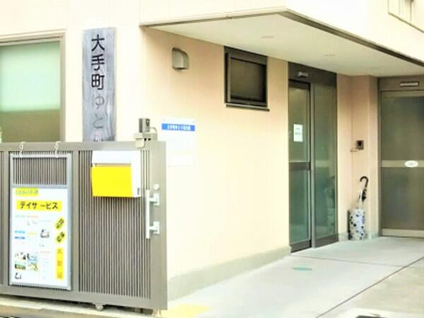 デイサービスふれあいぽっぽ（パート）の介護福祉士求人の写真