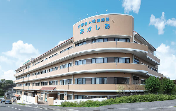 訪問介護事業所 あかしあ（常勤）の介護福祉士求人の写真