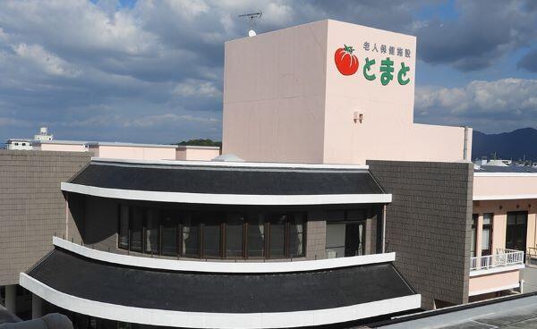 介護老人保健施設 とまと（常勤）の介護福祉士求人の写真