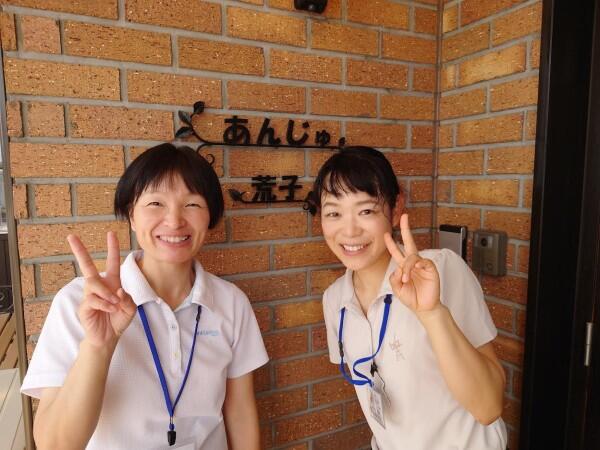 サービス付き高齢者向け住宅 あんじゅ荒子（夜勤専従パート）の介護福祉士求人の写真