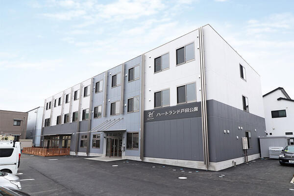 ハートランド戸田公園(常勤)の看護師求人の写真