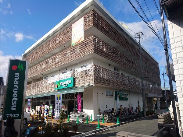 ホームステーション大宮（常勤）のケアマネジャー求人の写真