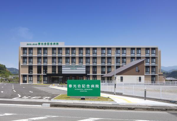 春光会記念病院（病棟/常勤）の看護師求人の写真