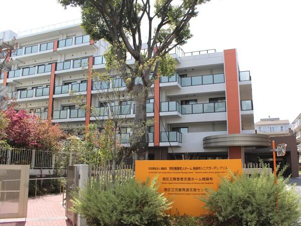 特別養護老人ホーム 南麻布シニアガーデン アリス(生活相談員/常勤)の社会福祉主事任用求人の写真