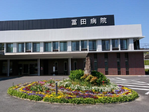 医療法人木南舎　冨田病院（常勤）の薬剤師求人の写真