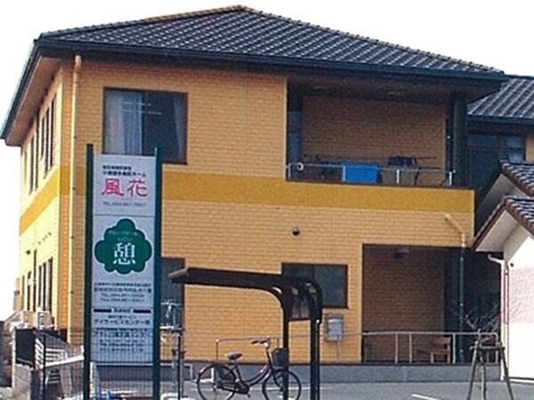 小規模多機能ホーム風花（パート）のケアマネジャー求人メイン写真2