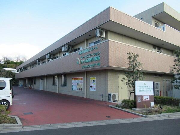 ホームステーション成城野川緑道（常勤）の介護職求人メイン写真3