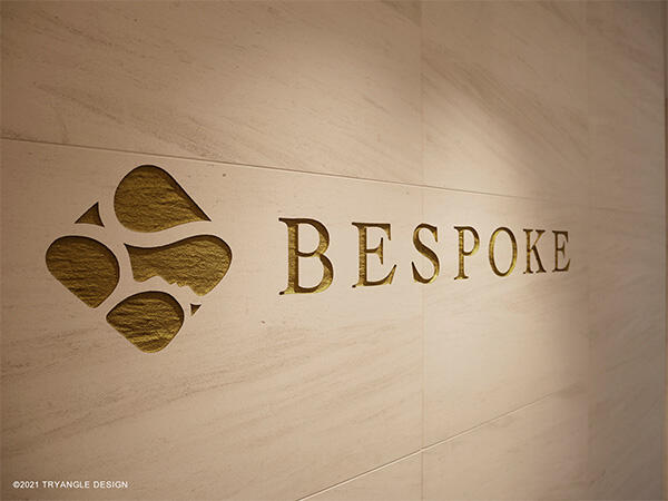 美容外科・形成外科ビスポーククリニック東京院（常勤）の一般事務求人メイン写真3