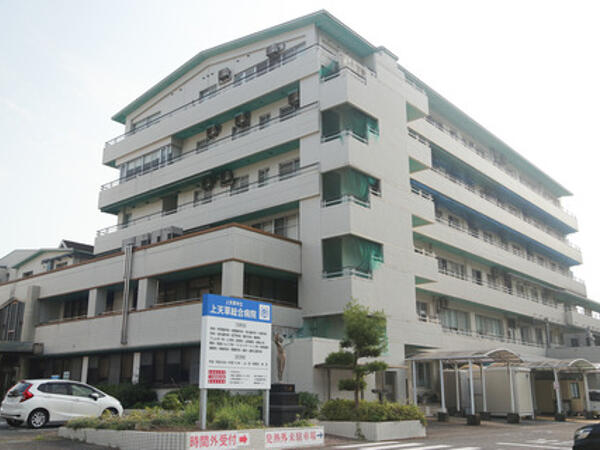 上天草総合病院（パート）の介護職求人の写真