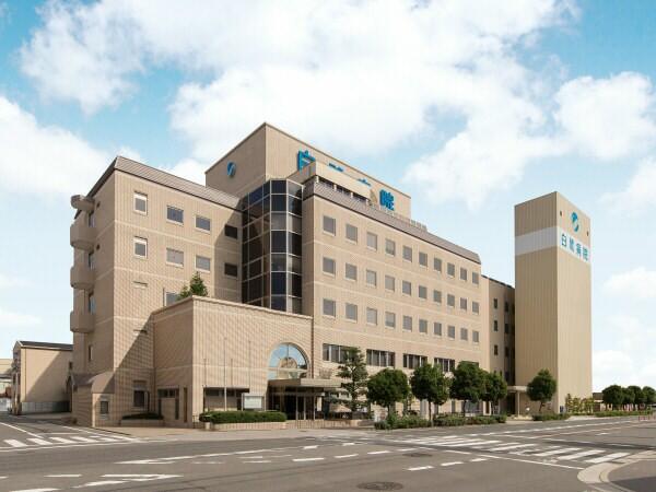 白鷺病院（常勤）の介護職求人の写真