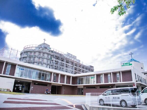 よいサマリヤ人保育園（常勤）の保育士求人の写真