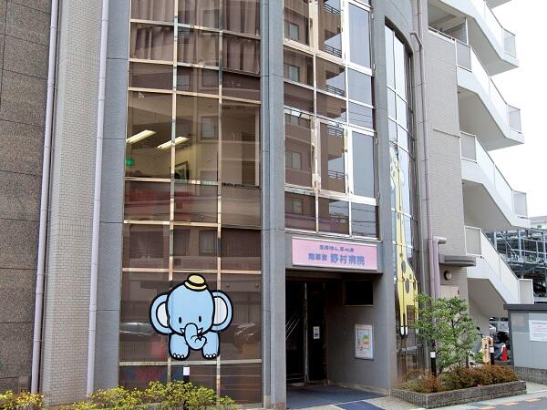 南草津野村病院(常勤)の助産師求人の写真