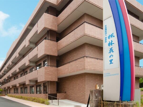 特別養護老人ホーム　楓林花の里（常勤）の介護福祉士求人の写真